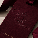 Eid Gift Tag & Ribbon - burgundy